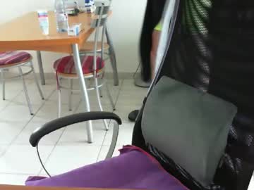 Didonc May 17, 2026 Chaturbate stream image