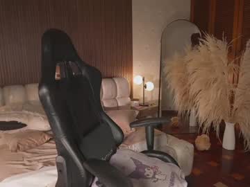 Kateowens May 17, 2026 Chaturbate stream image