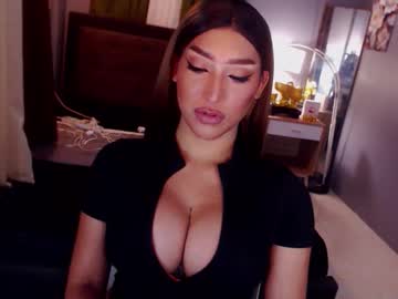 Valkyriemajesty May 17, 2026 Chaturbate stream image