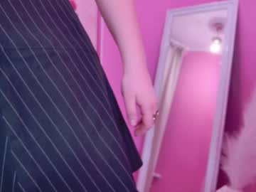 Ariella__Cute May 17, 2026 Chaturbate stream image