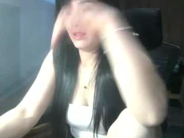 Skie1111 May 17, 2026 Chaturbate stream image
