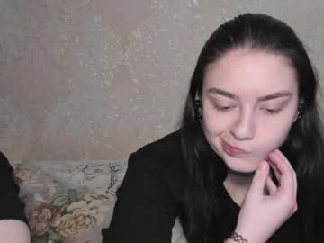 Muuur_Love May 17, 2026 Chaturbate stream image