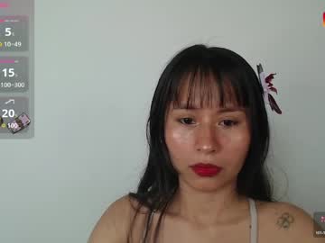 Alessia_Santorinni May 17, 2026 Chaturbate stream image