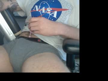 Helium_Ecco May 17, 2026 Chaturbate stream image