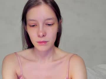 Superior_Cat May 17, 2026 Chaturbate stream image