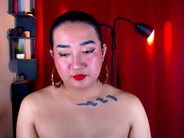 Xasianempressx May 17, 2026 Chaturbate stream image