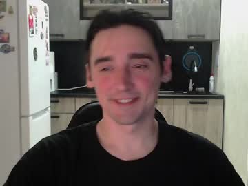 Baxterss May 17, 2026 Chaturbate stream image
