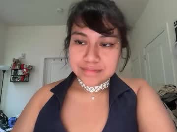 Softandcreamyass May 17, 2026 Chaturbate stream image