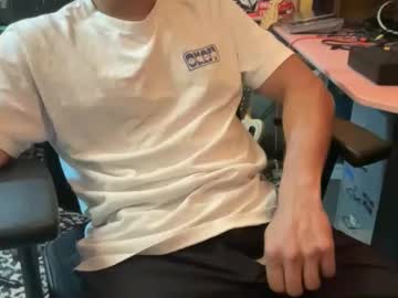 Adm999999 May 17, 2026 Chaturbate stream image