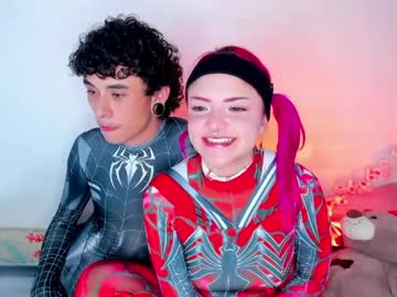 Tiny__Emmy_ May 17, 2026 Chaturbate stream image