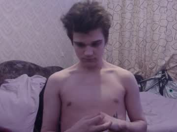 _Peachtree_ May 17, 2026 Chaturbate stream image
