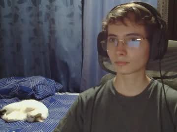 David_Colombian May 18, 2026 Chaturbate stream image
