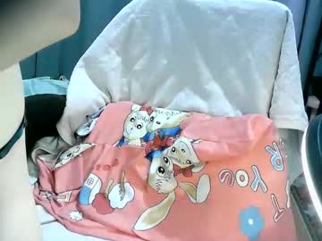 Naughtyjoy690 May 18, 2026 Chaturbate stream image