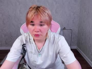 Rachell_Ward May 18, 2026 Chaturbate stream image