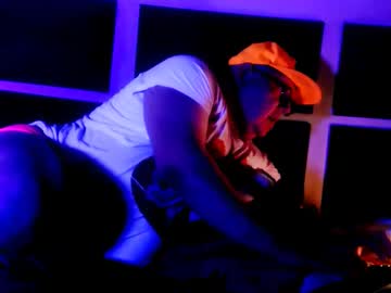 Chybbydj4 May 18, 2026 Chaturbate stream image