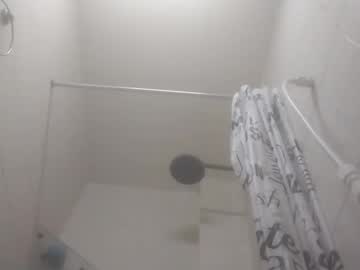 Hamonoleoso May 18, 2026 Chaturbate stream image