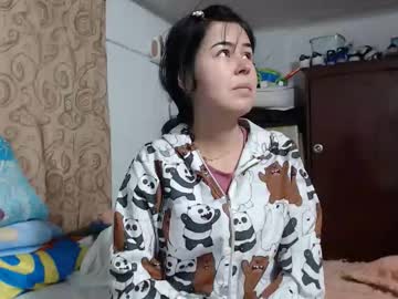 Kitty_Small69 May 18, 2026 Chaturbate stream image