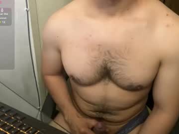 Thishorny May 18, 2026 Chaturbate stream image