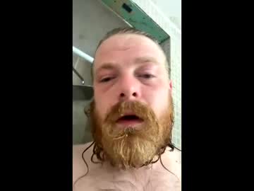 Babykicker420 May 18, 2026 Chaturbate stream image