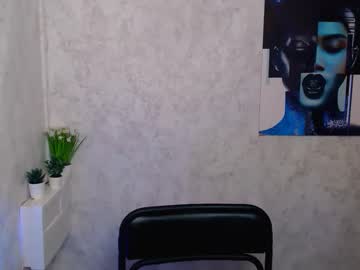 _Kassiarayne_ May 18, 2026 Chaturbate stream image