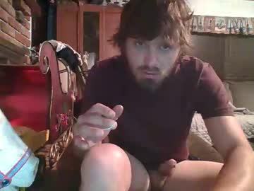 Ladysstudstick25 May 18, 2026 Chaturbate stream image