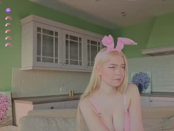 Shanelbayerr May 18, 2026 Chaturbate stream image