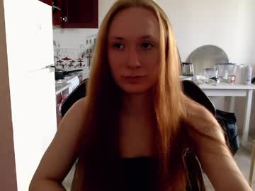 Katherine_Johnson May 18, 2026 Chaturbate stream image