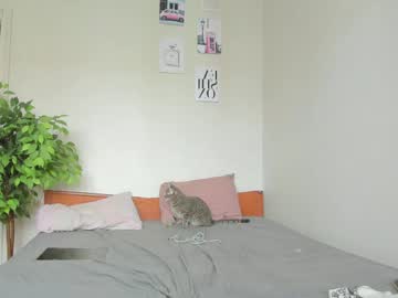 Kelly_Gerzikaaa May 18, 2026 Chaturbate stream image