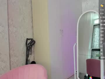 Lasskatty May 18, 2026 Chaturbate stream image