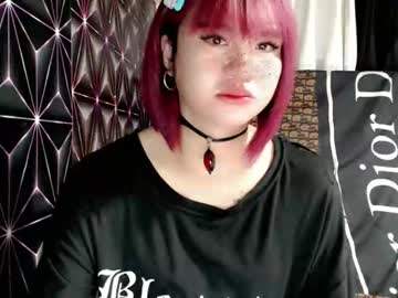 Queen_Elicktra May 18, 2026 Chaturbate stream image
