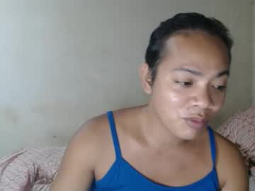 Hugecockasian33 May 18, 2026 Chaturbate stream image