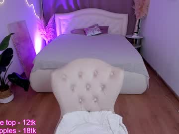 Emma_Munsell May 18, 2026 Chaturbate stream image