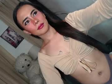 Asian_Ulysses May 18, 2026 Chaturbate stream image