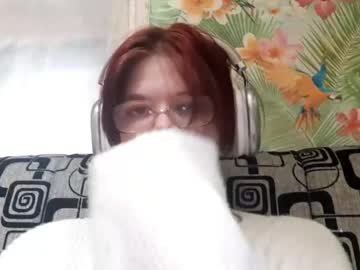 Bebeschlagel May 18, 2026 Chaturbate stream image