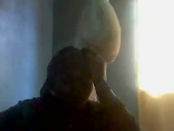Ebonicalprincess May 18, 2026 Chaturbate stream image