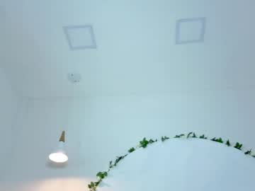 Liz_Maress May 18, 2026 Chaturbate stream image