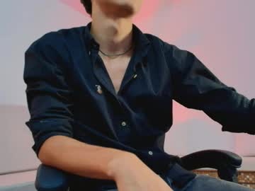 Valentino_Rey May 18, 2026 Chaturbate stream image