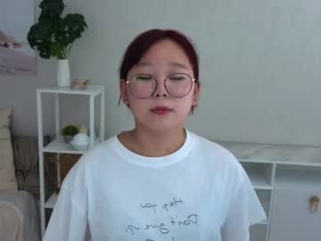Venusrainwater May 18, 2026 Chaturbate stream image