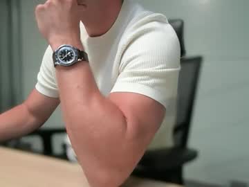 Amadeos123456 May 18, 2026 Chaturbate stream image