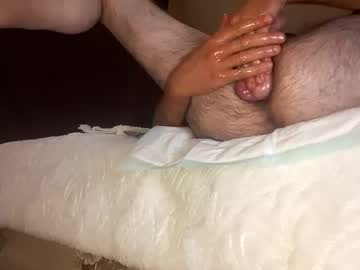 Lewis5543 May 18, 2026 Chaturbate stream image