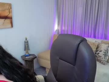 Sofiaamartinez May 18, 2026 Chaturbate stream image