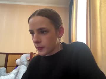 Suzannetigerino May 18, 2026 Chaturbate stream image