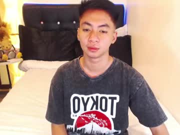 Creamycummatthew May 18, 2026 Chaturbate stream image