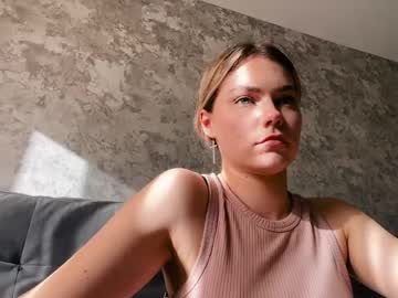 Hypnosedesire May 18, 2026 Chaturbate stream image