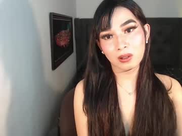 Lovabletrans_Deia May 18, 2026 Chaturbate stream image