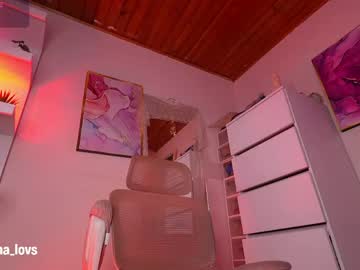 Danna_Lovs May 18, 2026 Chaturbate stream image