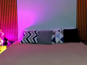 Sugarwhisper May 18, 2026 Chaturbate stream image