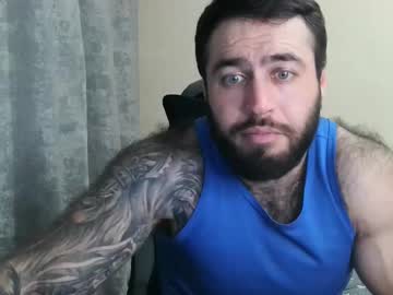 Aaron_Royal May 18, 2026 Chaturbate stream image
