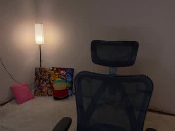 Ayanagracee May 18, 2026 Chaturbate stream image
