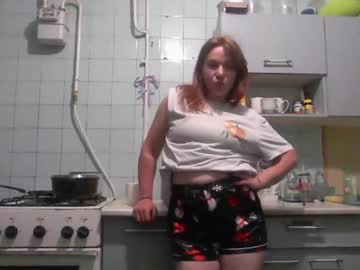 Crystalvelvet May 18, 2026 Chaturbate stream image